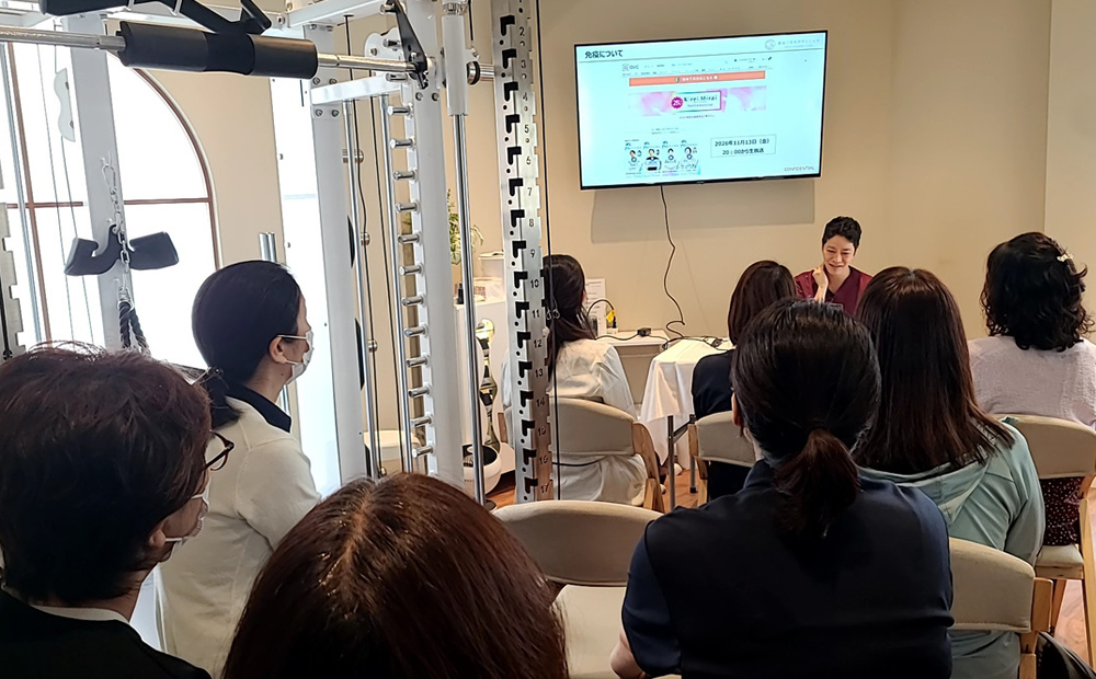 ヴィーナス京都で講演|40代から考える免疫美容とたるみ治療